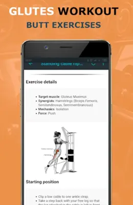 Butt Workout | Glutes Exercise android App screenshot 2